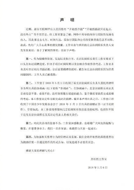 ����Ȼ��������������ô���� ����Ȼթ������ô����