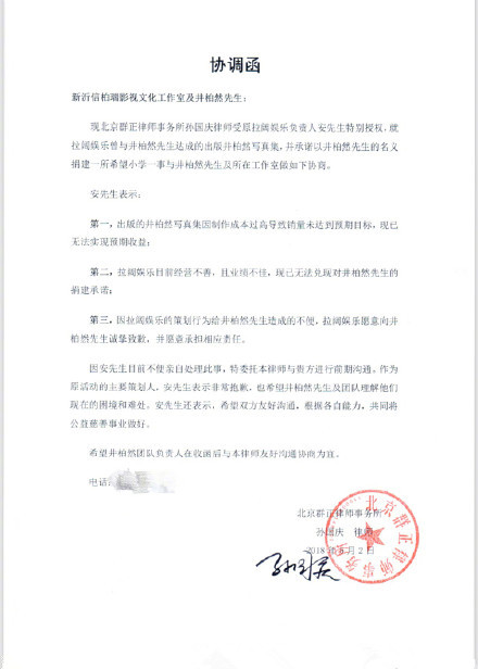 ����Ȼ��������������ô���� ����Ȼթ������ô����