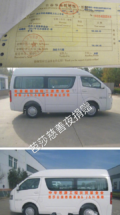 ����Ȼ��������������ô���� ����Ȼթ������ô����