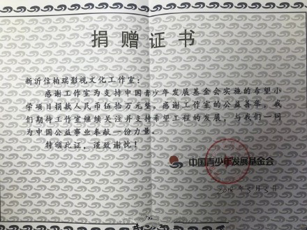 ����Ȼ��������������ô���� ����Ȼթ������ô����