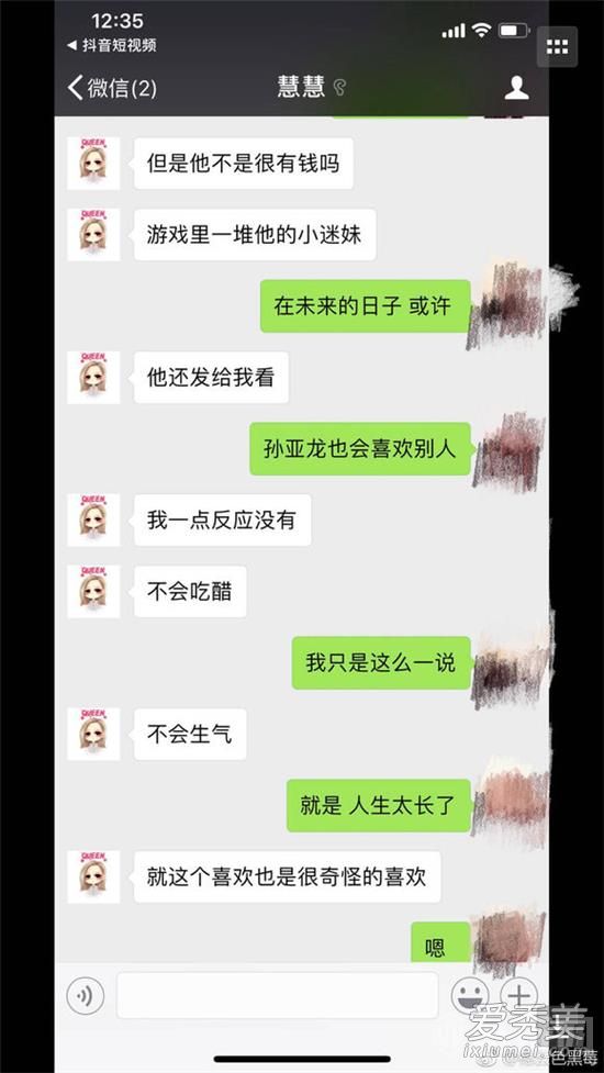ЦЦۻô ЦЦۻʲô