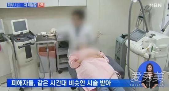 ���ݺ��ϰ�Ѫ֢��ô���� ���ݻ��к���֢��