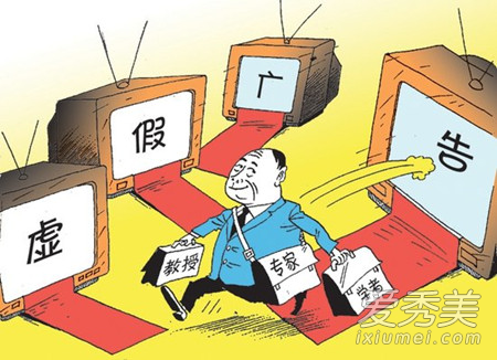 国家认可丰胸产品 改写女人美丽人生