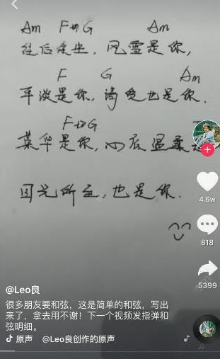 ��������������ѩ����ƽ��������ƶҲ��������ϰ��ԭ�������� ������ɶ