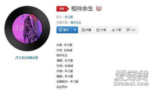 ��������������ѩ����ƽ��������ƶҲ��������ϰ��ԭ�������� ������ɶ