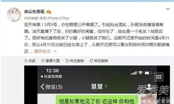 ����ɫ��ݮ��˭ ����ɫ��ݮ��ô����