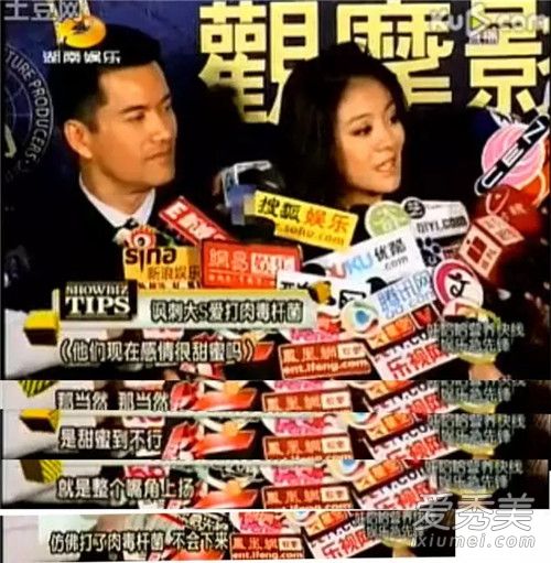 安以轩关心大S怎么回事 安以轩大S汪小菲天涯八卦