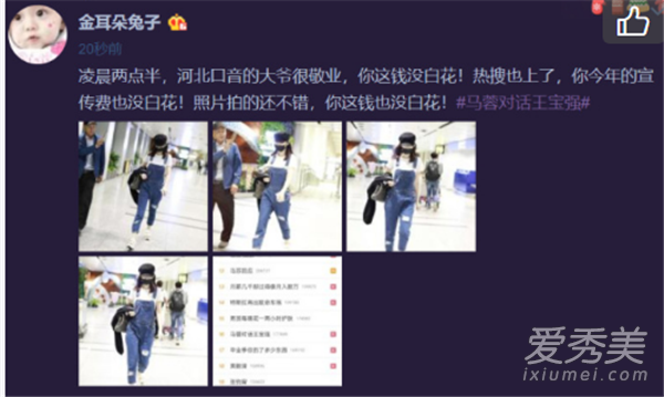 �������ү������ô���� �������ү����������ǿ�͵�����