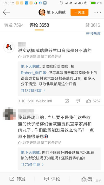 ����˶�����ʲô�� ������Ϊʲô�������
