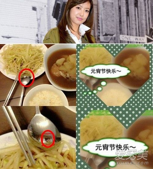 ���������¼�����ô���� ������������¼�ʼĩ