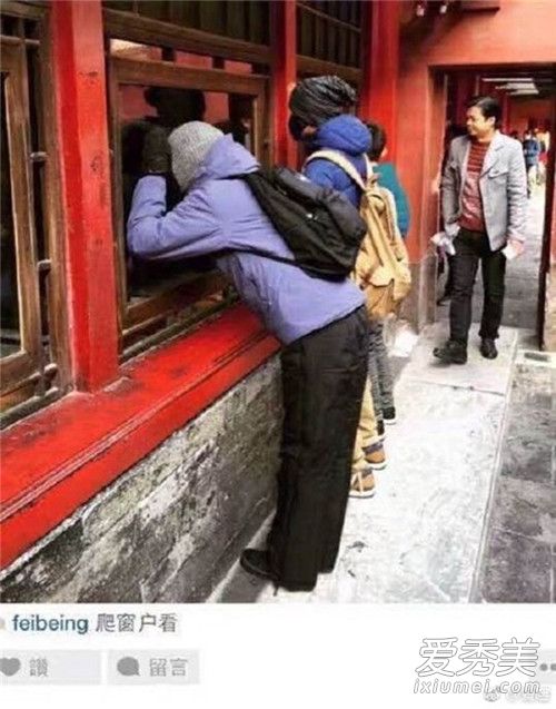 疑似王菲小号是怎么回事 王菲ins账号叫什么