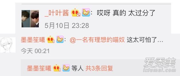 â��TV��Ǹ����ô���� â��TVΪʲô��Ǹ