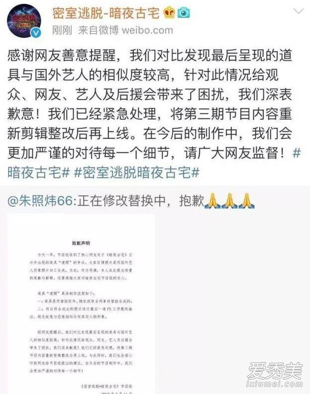 â��TV��Ǹ����ô���� â��TVΪʲô��Ǹ