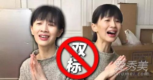 ˫����ʲô��˼ ˫�깷ʲô��˼