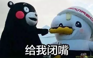 ˫����ʲô��˼ ˫�깷ʲô��˼