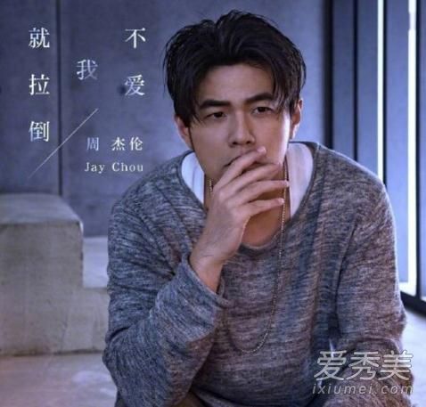 �ܽ�����ζ�������ô���� �ܽ�����ζ�����ʲô��