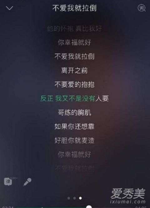 �ܽ�����ζ�������ô���� �ܽ�����ζ�����ʲô��