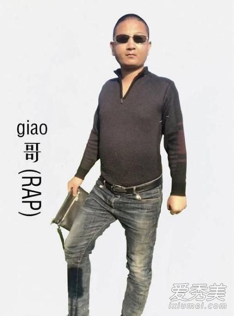 giaoֺǶ giao