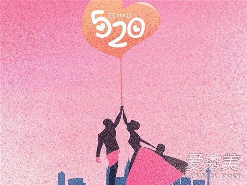 520������·����Щ 520ů�ı����黰��ȫ2018