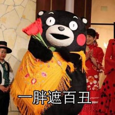 Բ����ʲô��˼ Բ����ʲô��