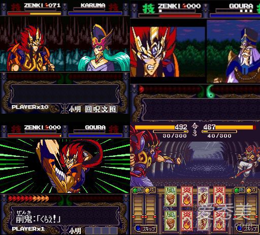 鬼神童子作者去世是怎么回事 鬼神童子作者因什么病去世享年几岁