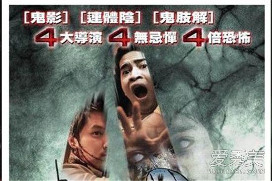 ����ʮ��ֲ�Ƭ���а� ����ʮ��ֲ���Ӱ����