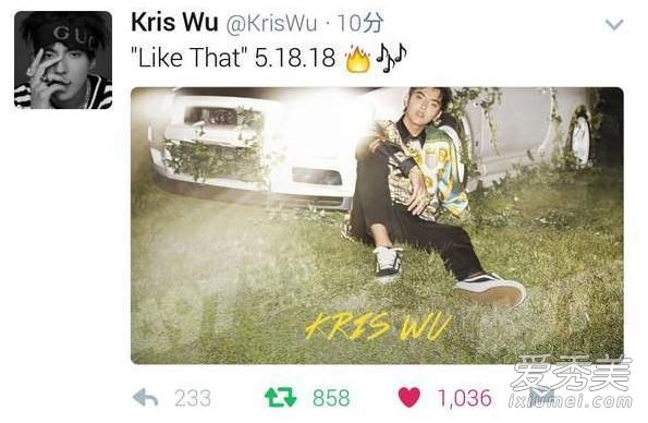 ���ෲ�¸�Like That�����ʲô��˼ Like That��ʷ���