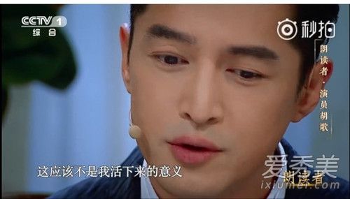 ������̸������ô���� ����Ϊʲô��̸����