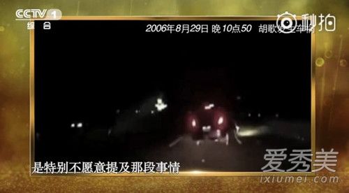 ������̸������ô���� ����Ϊʲô��̸����