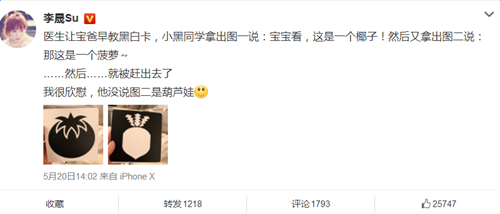 �����²���Ѻ�����ô���� ����Ϊʲô�²���Ѻ�