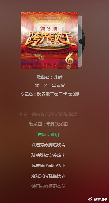 ���㲨δ����Ȩ��ô���� ���㲨������δ����Ȩ����ʲô��