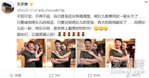 ����ͮ��ְֺ�Ӱ�ع� ����ͮ�ְָ������ϼ���