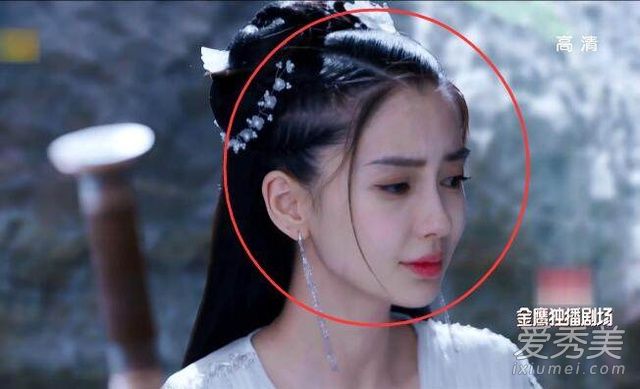 angelababy抠图事件怎么回事 angelababy抠图是什么梗