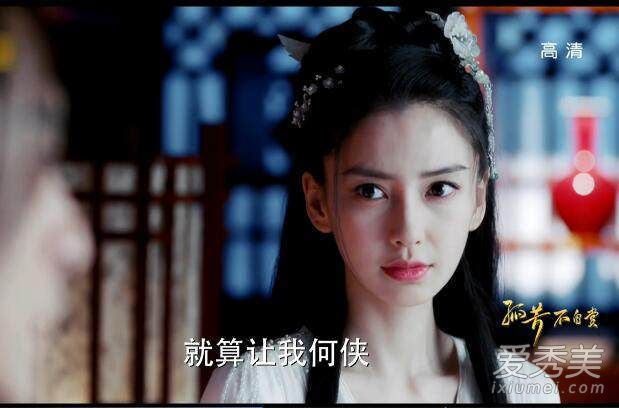 angelababy抠图事件怎么回事 angelababy抠图是什么梗