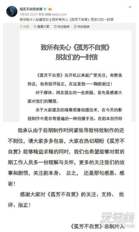 angelababy抠图事件怎么回事 angelababy抠图是什么梗