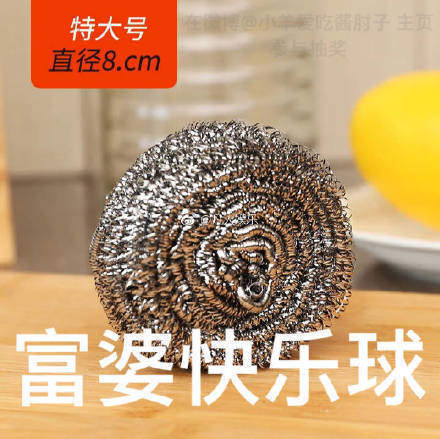 ���ſ�������ʲô�� ��˿��Ϊʲô�и��ſ�����