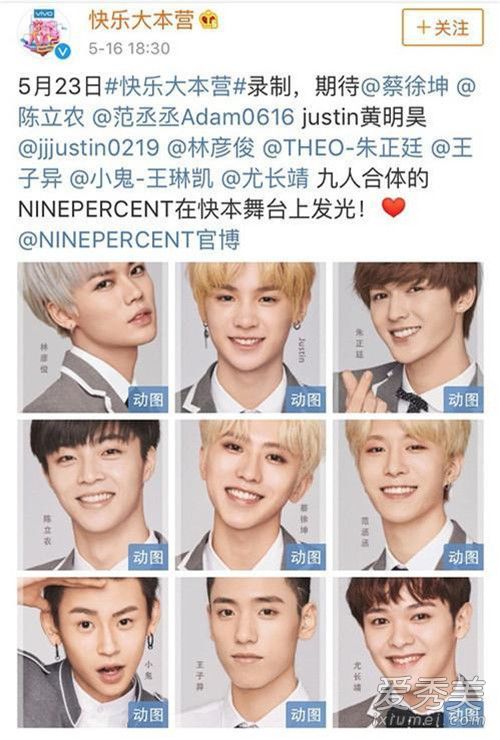 nine percent¼ƿ챾 nine percentִӪһ