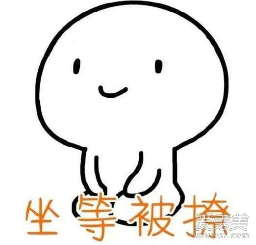 687ʲô 687ʲô˼