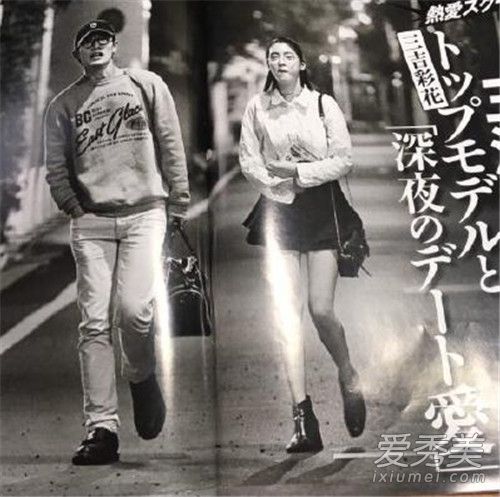 三浦春马三吉彩花被曝热恋是真的吗 三浦春马和三吉彩花是什么关系