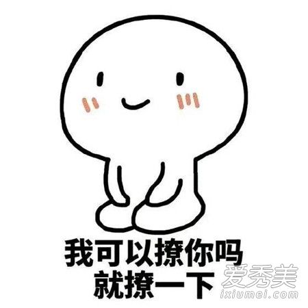 687��ʲô�� 687��ʲô��˼