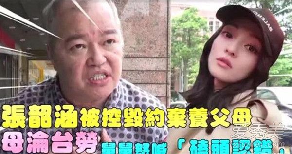 ���غ��⸸�׿�����ô���� ���غ�Ϊʲô�⸸�׿���