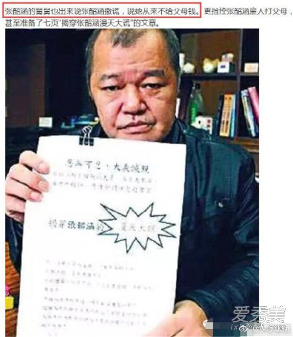 ���غ��⸸�׿�����ô���� ���غ�Ϊʲô�⸸�׿���