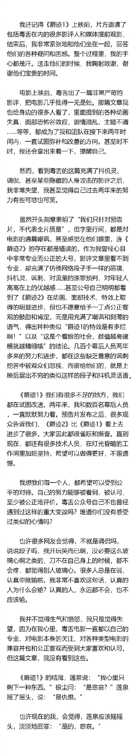 ����2����������ô���� ����2��������ʲôԭ��