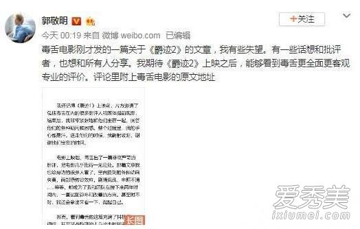 ����2����������ô���� ����2��������ʲôԭ��