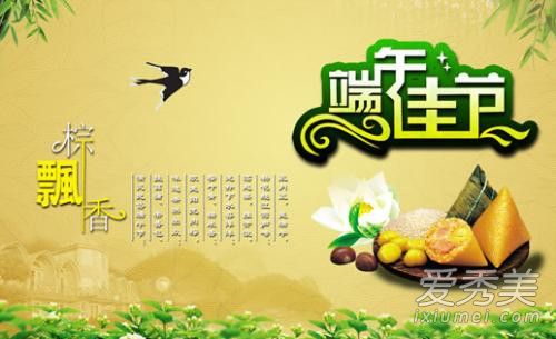 ף2018 ڶףȫ