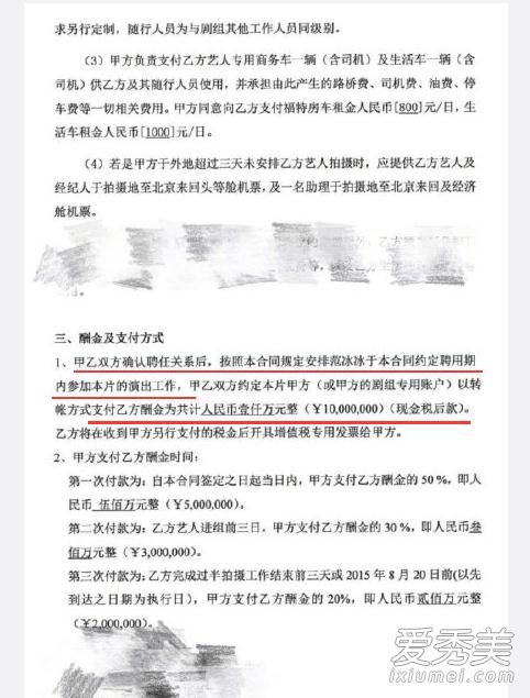 ����Ԫ�ں䷶��������ô���� ����ԪΪʲô�ں䷶����