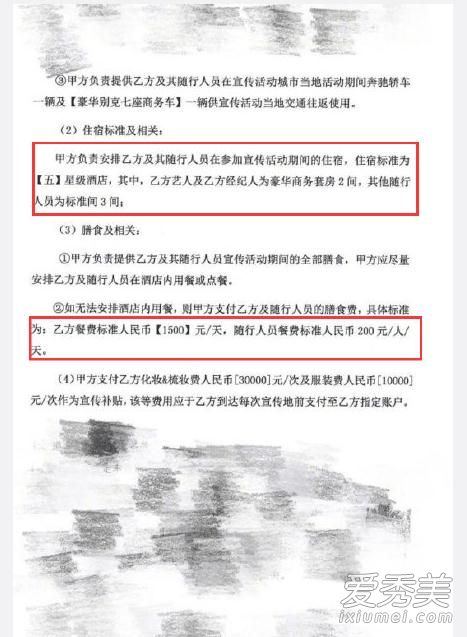 ����Ԫ�ں䷶��������ô���� ����ԪΪʲô�ں䷶����