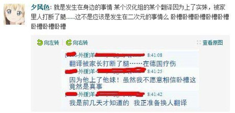 �¹��ǿ���ʲô�� �¹��ǿ�ʲô��˼