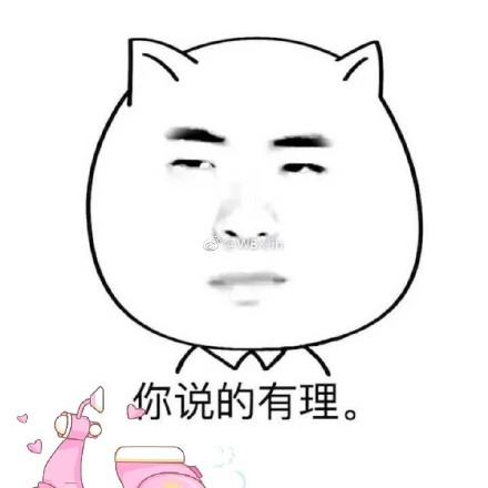 ����7474��ʲô��˼ ����7474��ʲô��