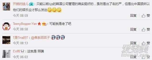 ����101��������˭�ľ����� ���վ����عⱻ����